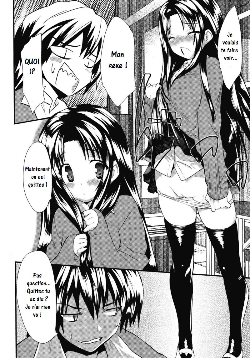 Otonari Interesting | Interesting Neighbor page 6 full