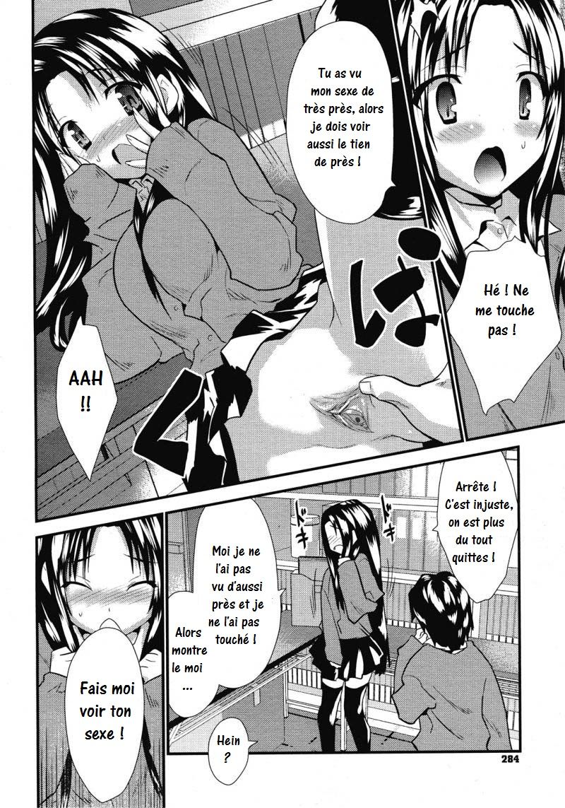 Otonari Interesting | Interesting Neighbor page 8 full