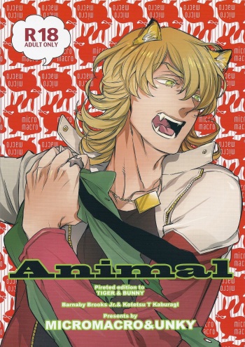 Animal Instinct cover