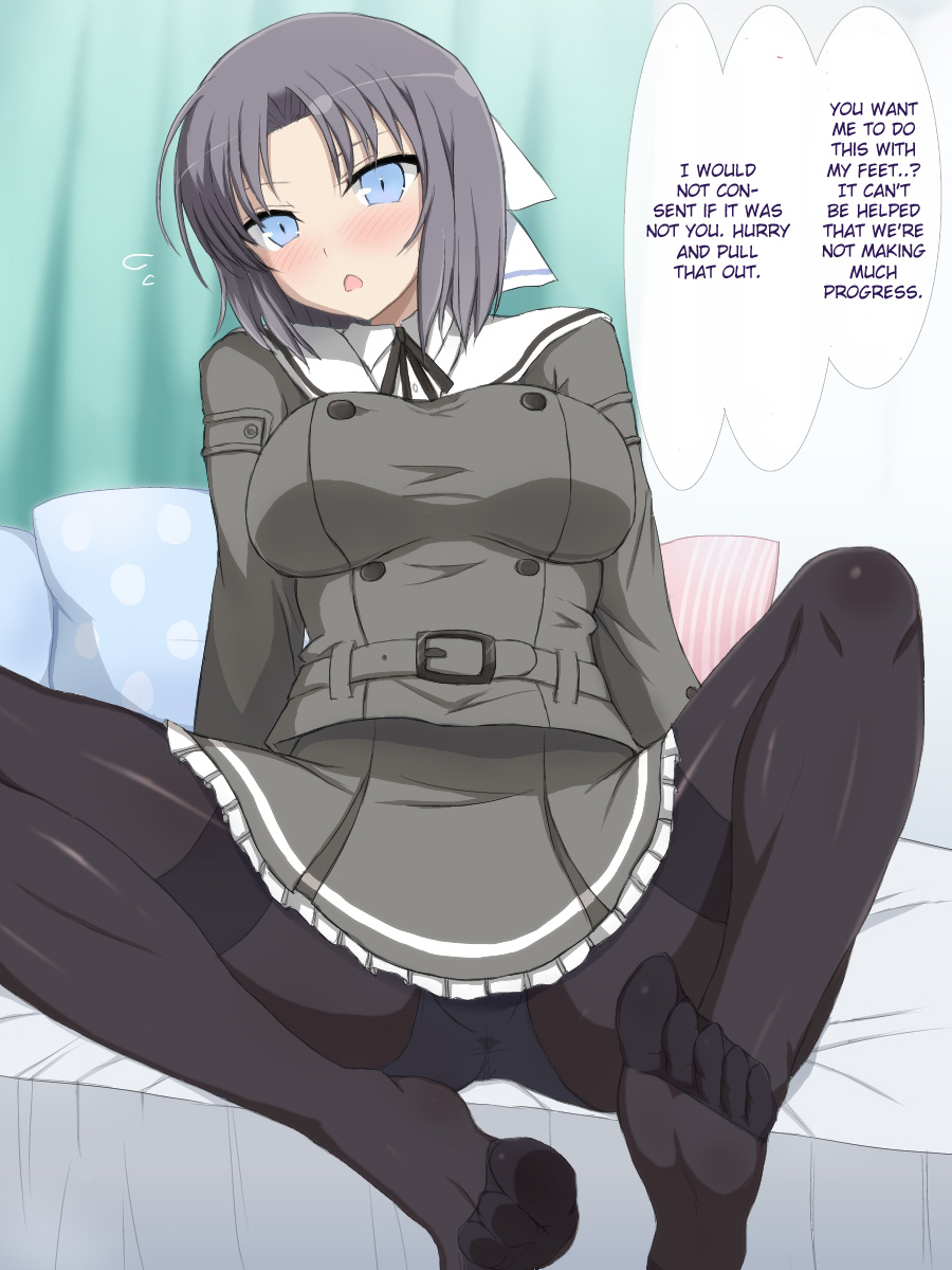 Chinko no Yume ni Shizumimashou page 1 full