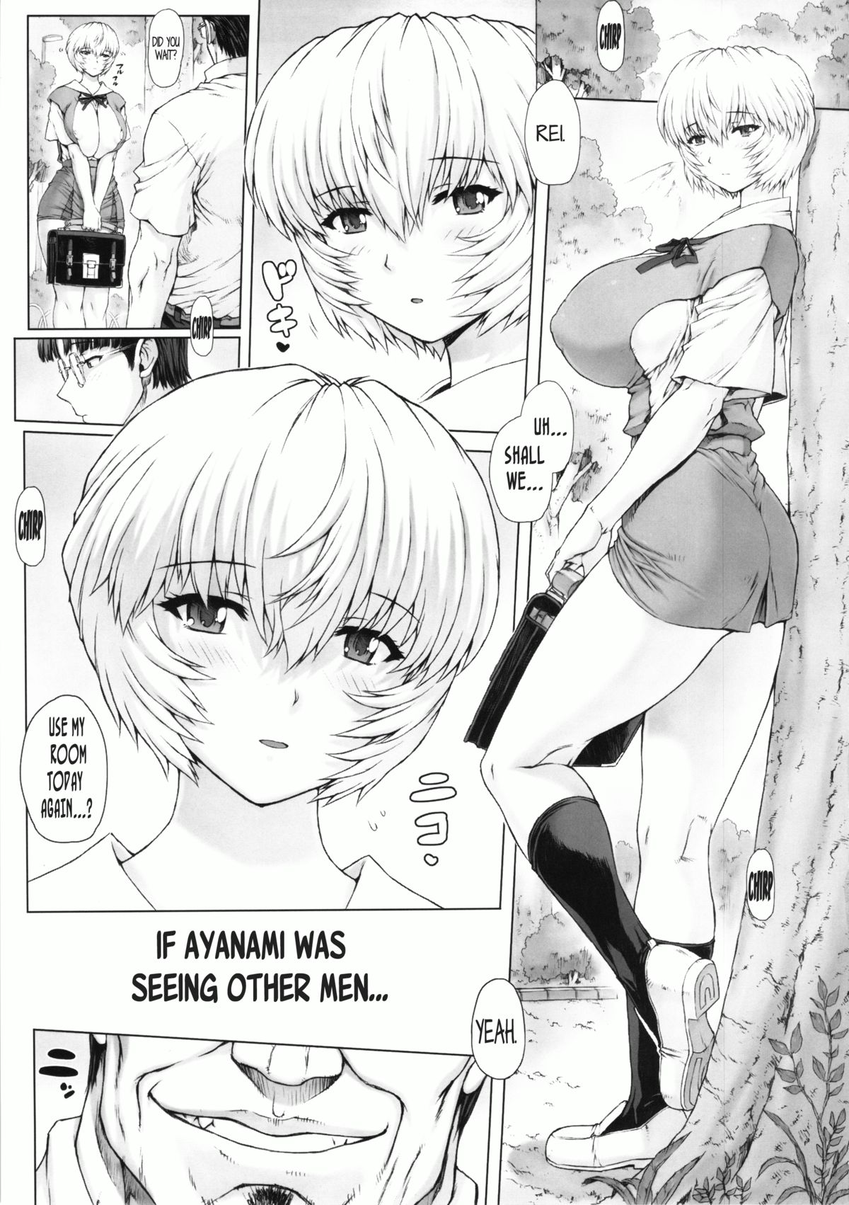 Ayanami Dai 5 Kai   =LWB= page 4 full