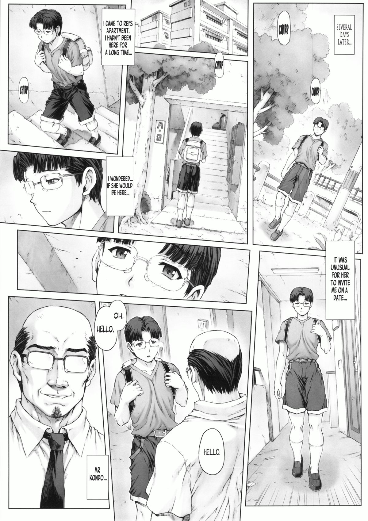 Ayanami Dai 5 Kai   =LWB= page 8 full