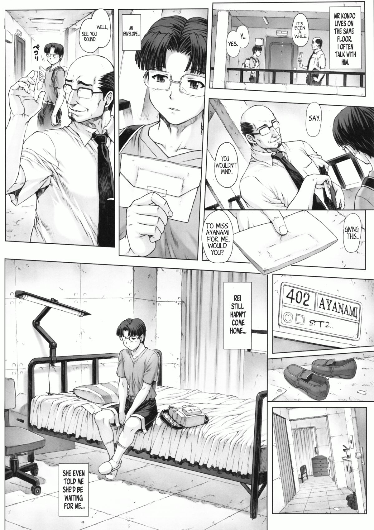 Ayanami Dai 5 Kai   =LWB= page 9 full