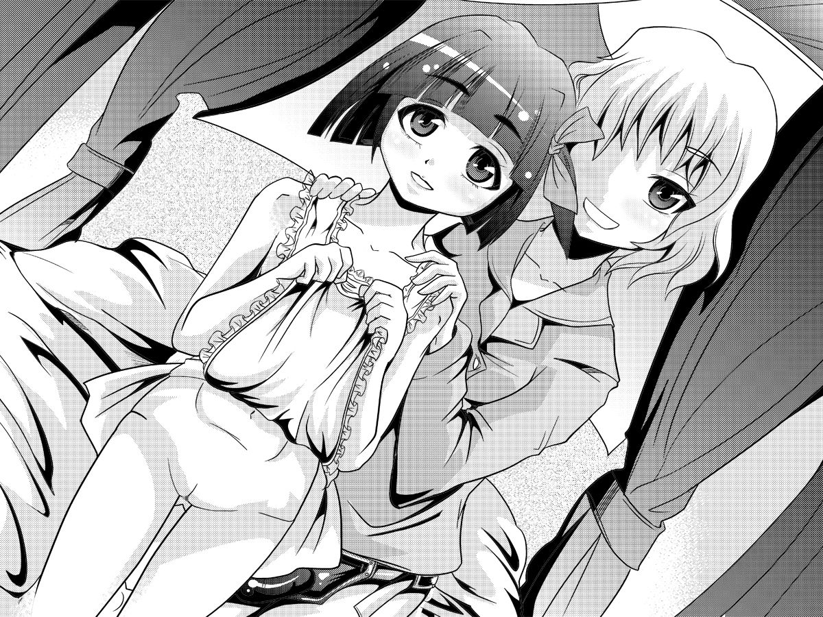 Osanazuma o Ryoujoku Suru Sanshurui no Houhou page 4 full