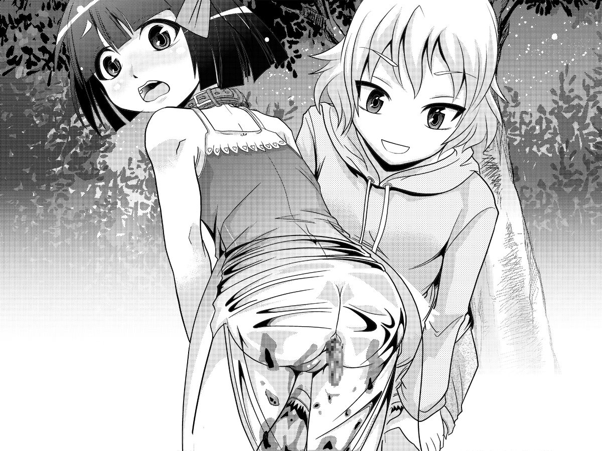 Osanazuma o Ryoujoku Suru Sanshurui no Houhou page 6 full