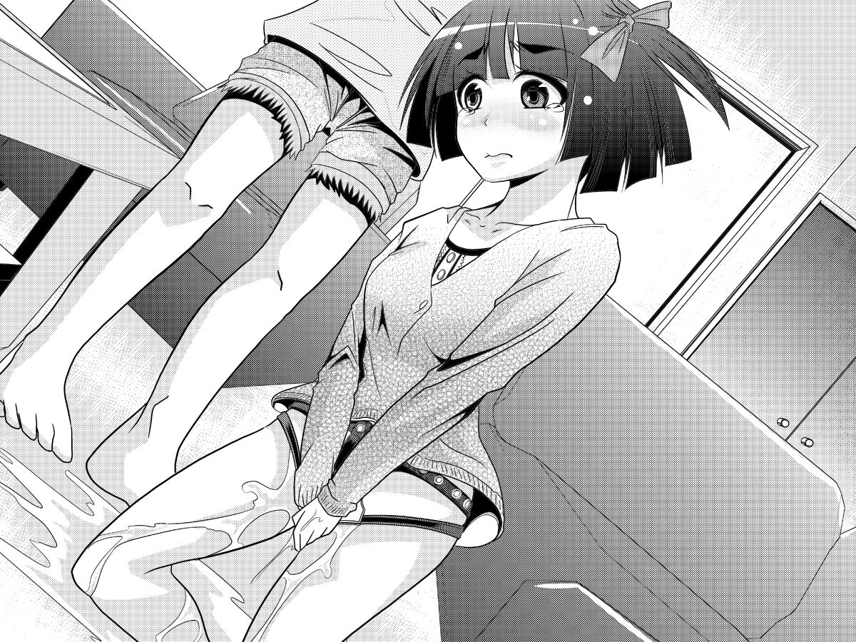 Osanazuma o Ryoujoku Suru Sanshurui no Houhou page 8 full