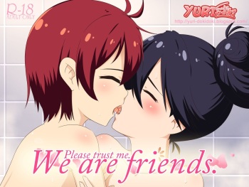 Please trust me. We are friends cover