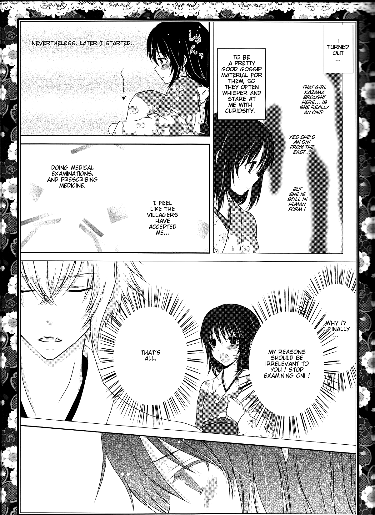 Sakura Oni page 7 full