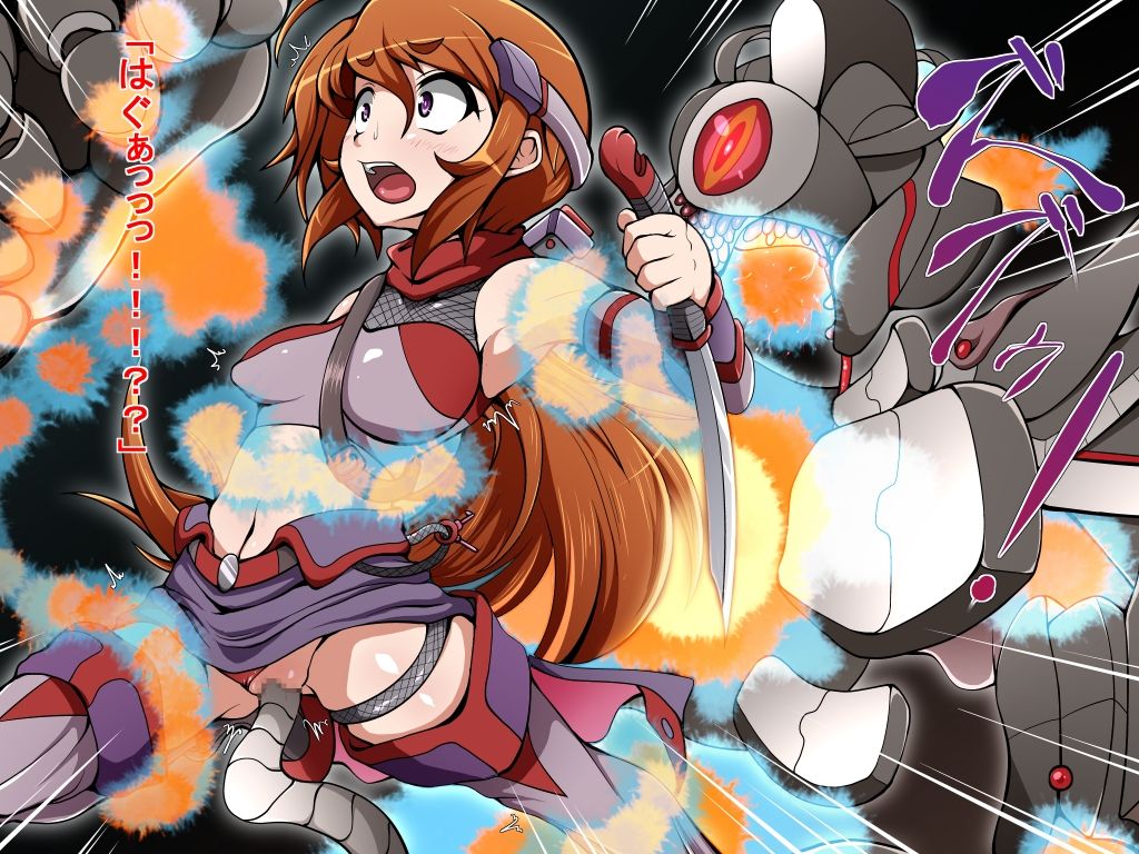 Ishukan Sennou ~Kawari yuku Onna Senshi tachi~ page 7 full