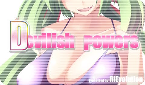 Devilish Powers page 1 full