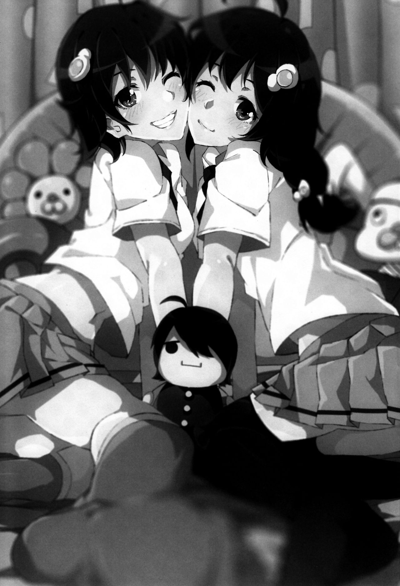 Sukimonogatari page 2 full