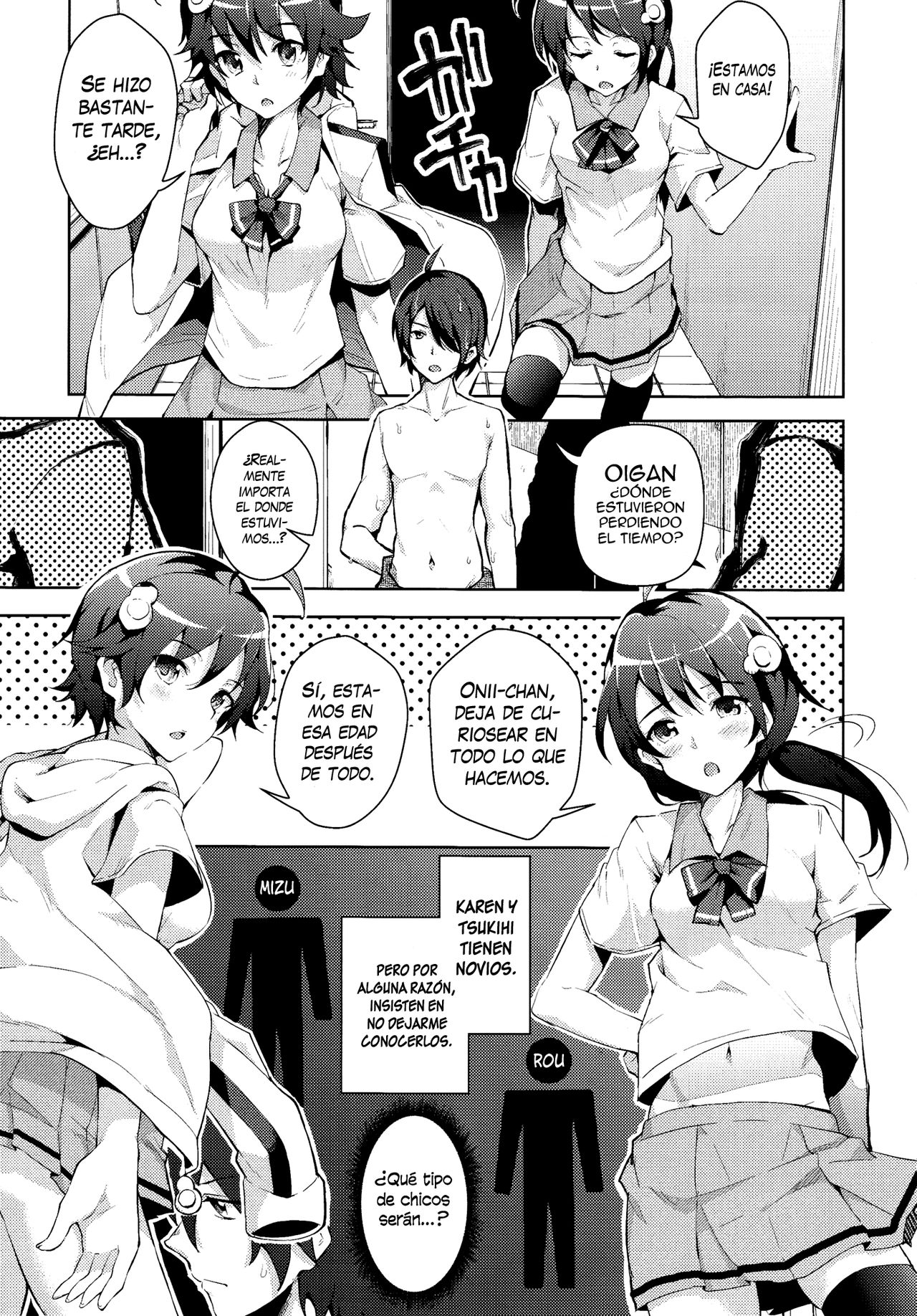 Sukimonogatari page 4 full