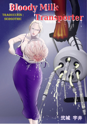 Bloody Milk Transporter cover