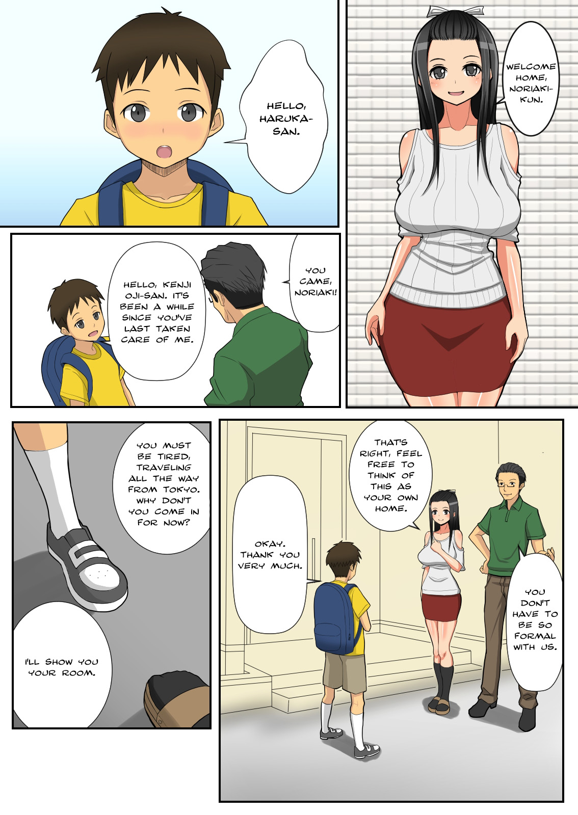 Noriaki-kun to Haruka-san  =LWB &amp; Funeral of Smiles= page 2 full