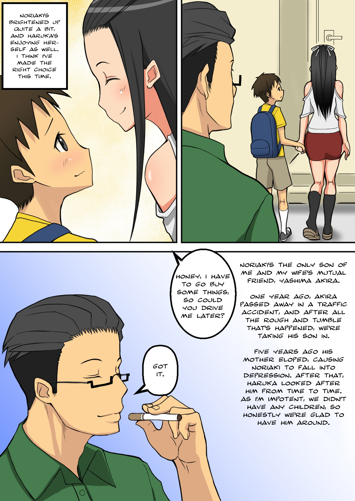 Noriaki-kun to Haruka-san  =LWB &amp; Funeral of Smiles= page 3 full