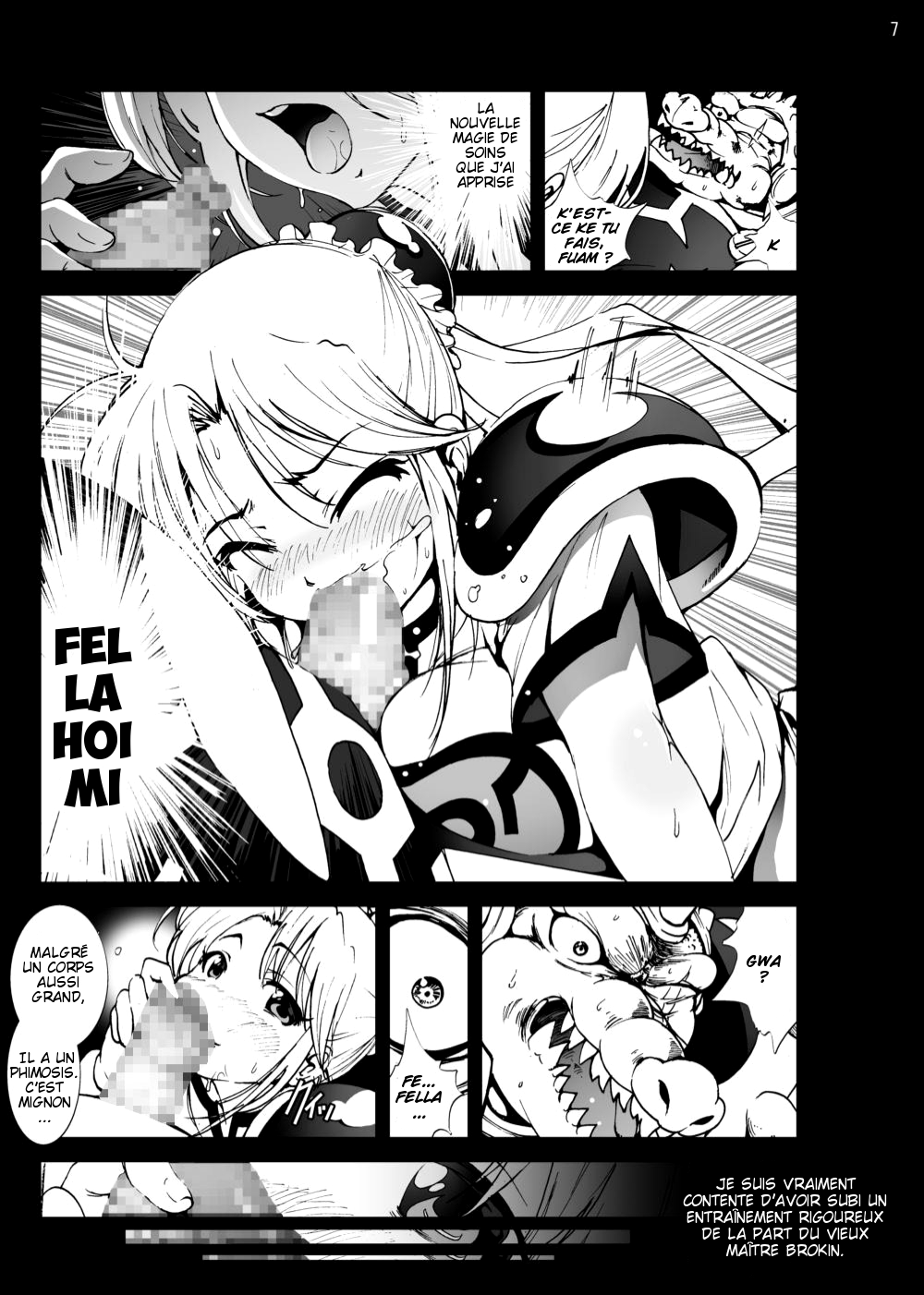 Krokodin to Maam no Erohon page 6 full