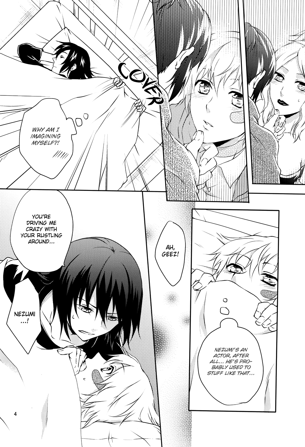 Kiss×Kiss×Kiss page 5 full