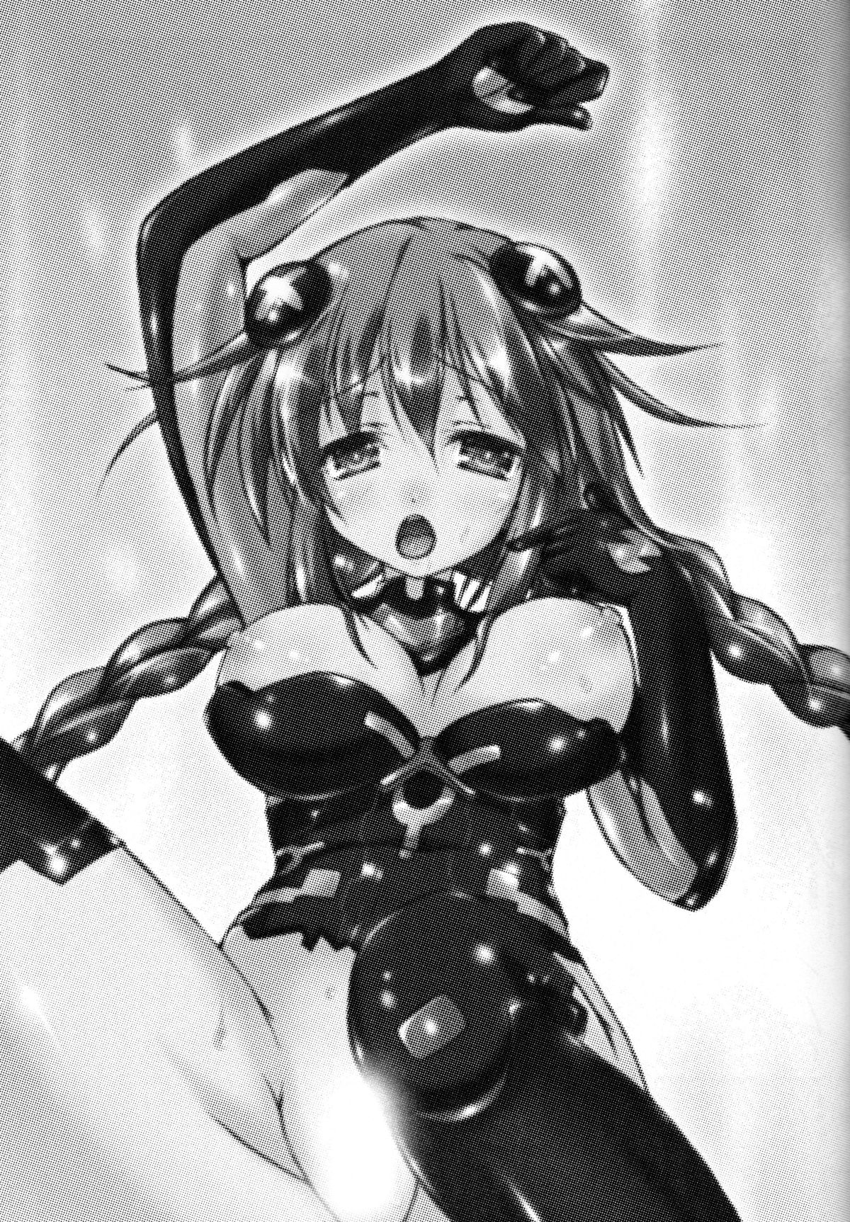 Share Kaifuku no Susume page 3 full