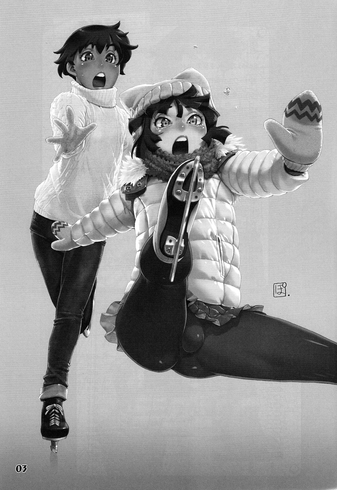 Natsuyasumi Fuyu no Hi page 3 full