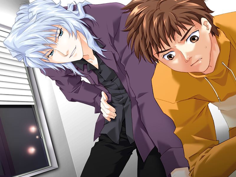 Akai Yoru, Hoshi no Sasayaki wo Kike page 3 full