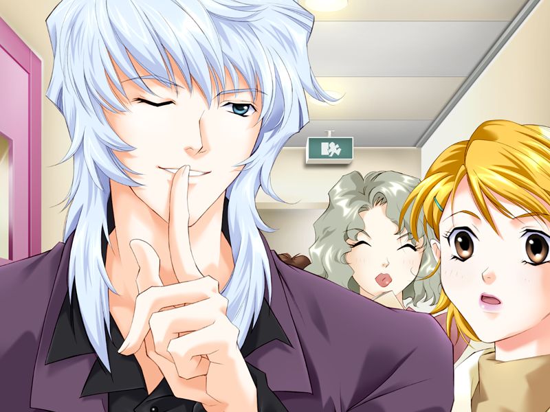 Akai Yoru, Hoshi no Sasayaki wo Kike page 4 full