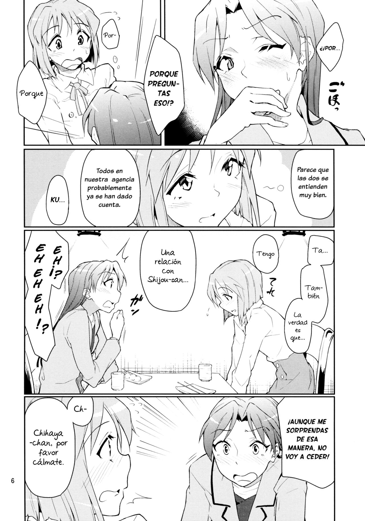 Forbidden Fruit page 7 full