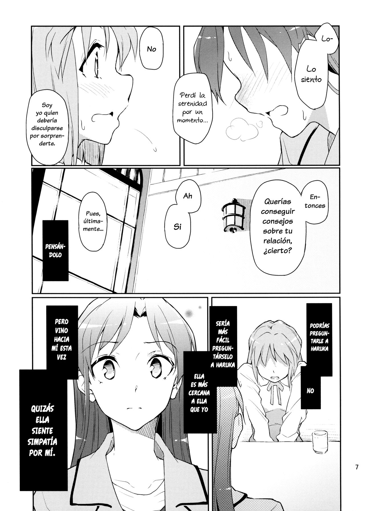 Forbidden Fruit page 8 full