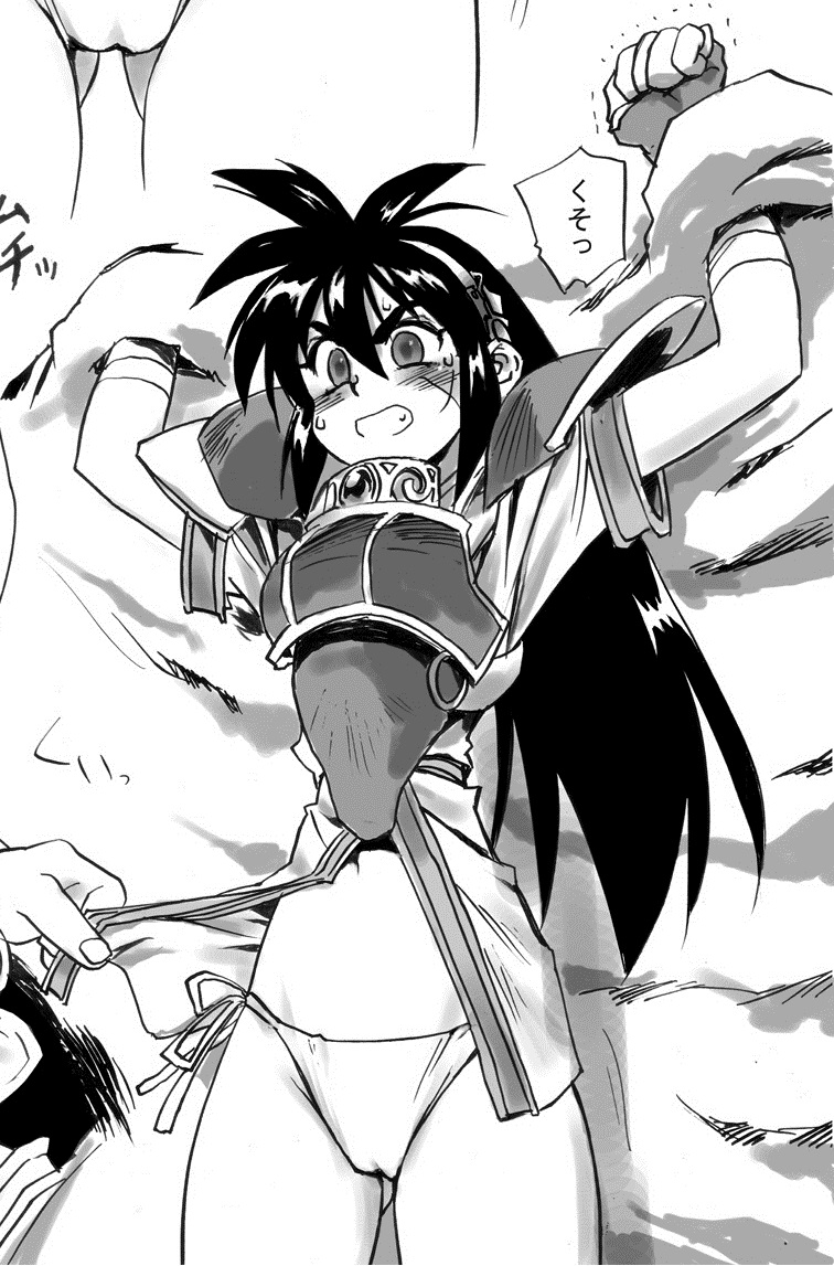 Ruin Explorers Updated page 2 full