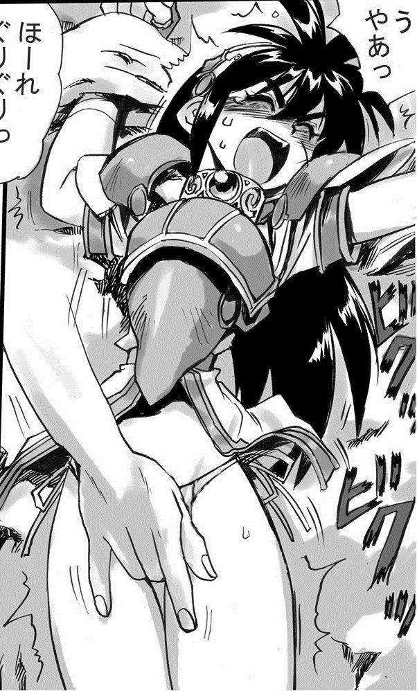 Ruin Explorers Updated page 4 full