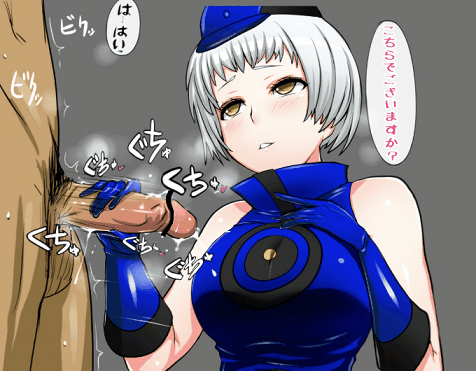A still image an animation page 10 full