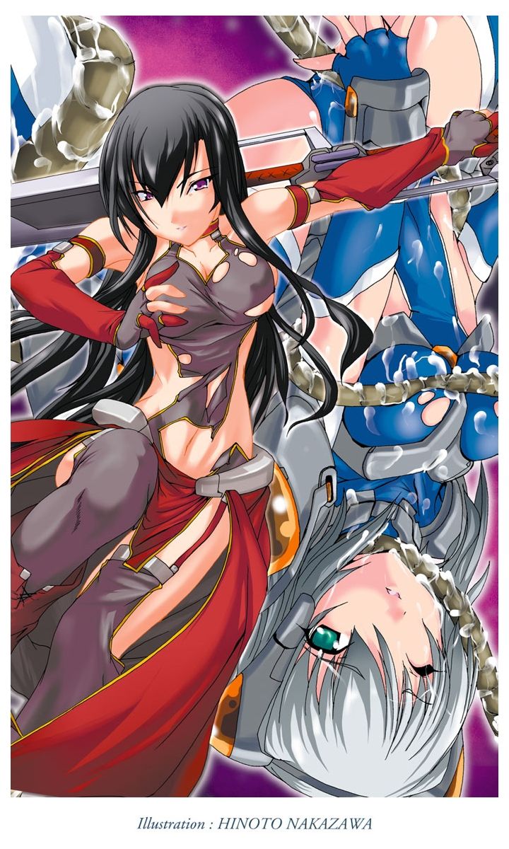 Kurenai no Hakai Tenshi Scarlet page 4 full