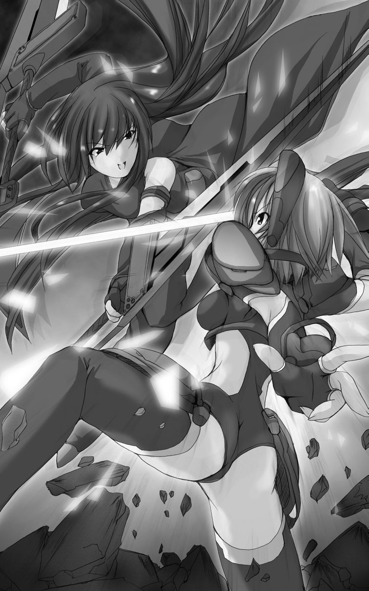 Kurenai no Hakai Tenshi Scarlet page 5 full