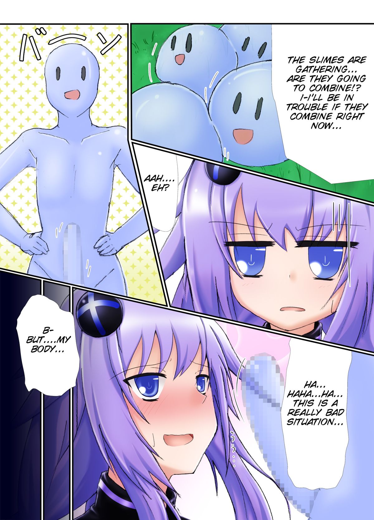 Hard Down page 6 full