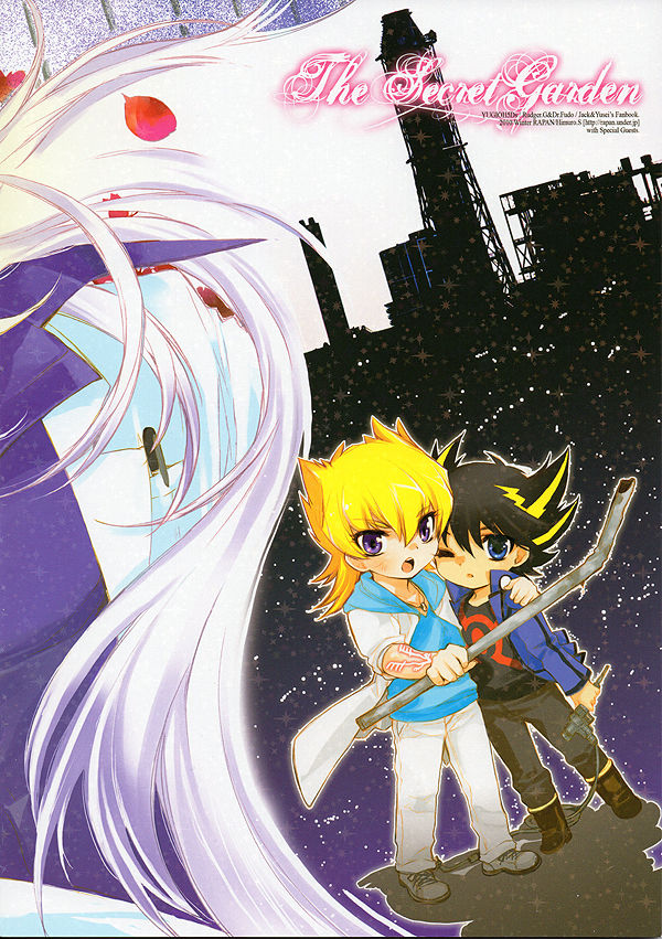 The Secret Garden page 2 full