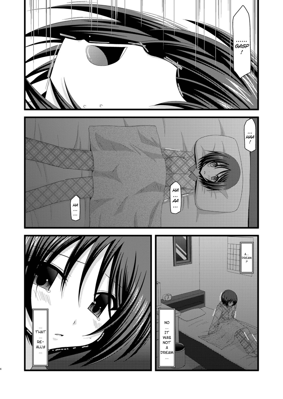 Roshutsu Shoujo Yuugi Roku | Exhibitionist Girl's Play 6 page 4 full