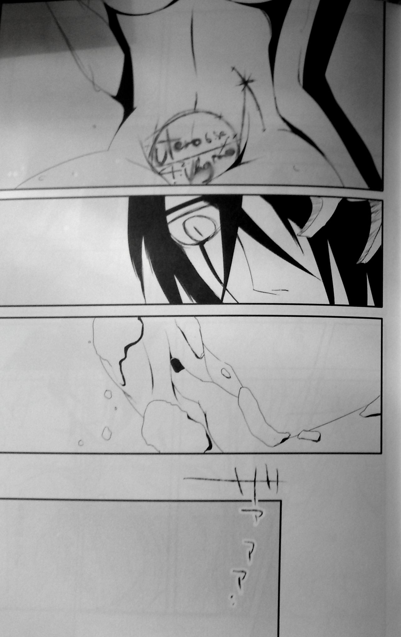 A Green Coffin page 7 full