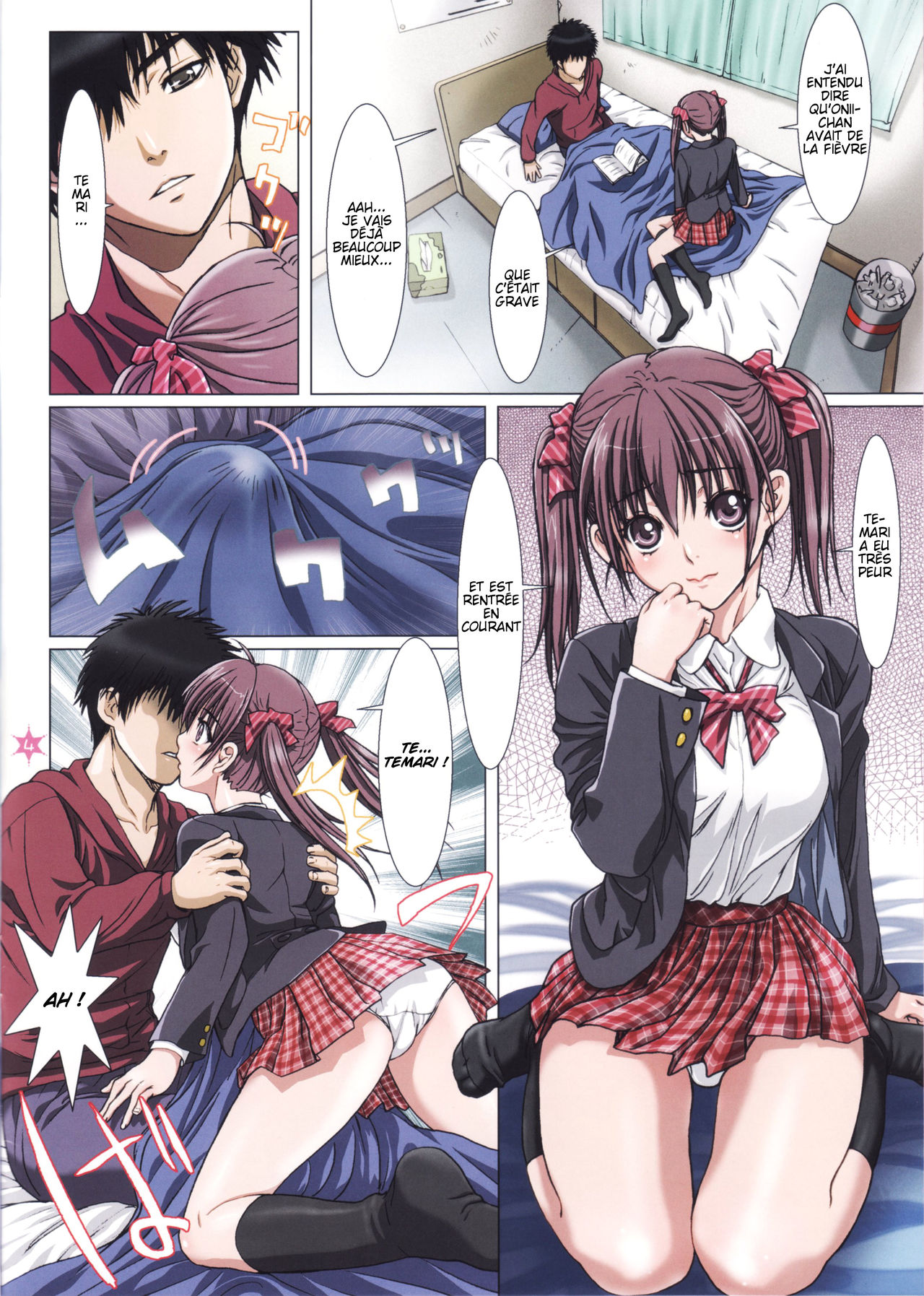 Imouto wa Boku no Koibito ~Onii-chan to Icha-Love Hen~ | Ma petite Soeur est ma petite Amie -Roucoulades avec Onii-chan- page 4 full