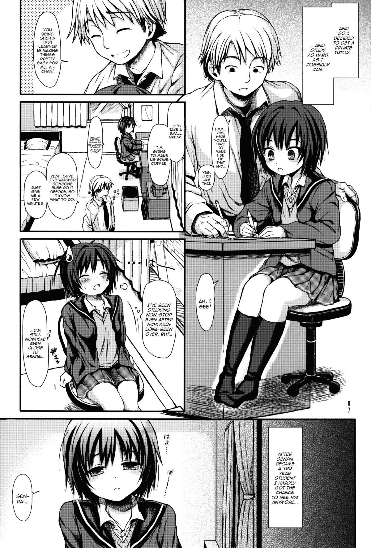 Nanasaki After page 6 full