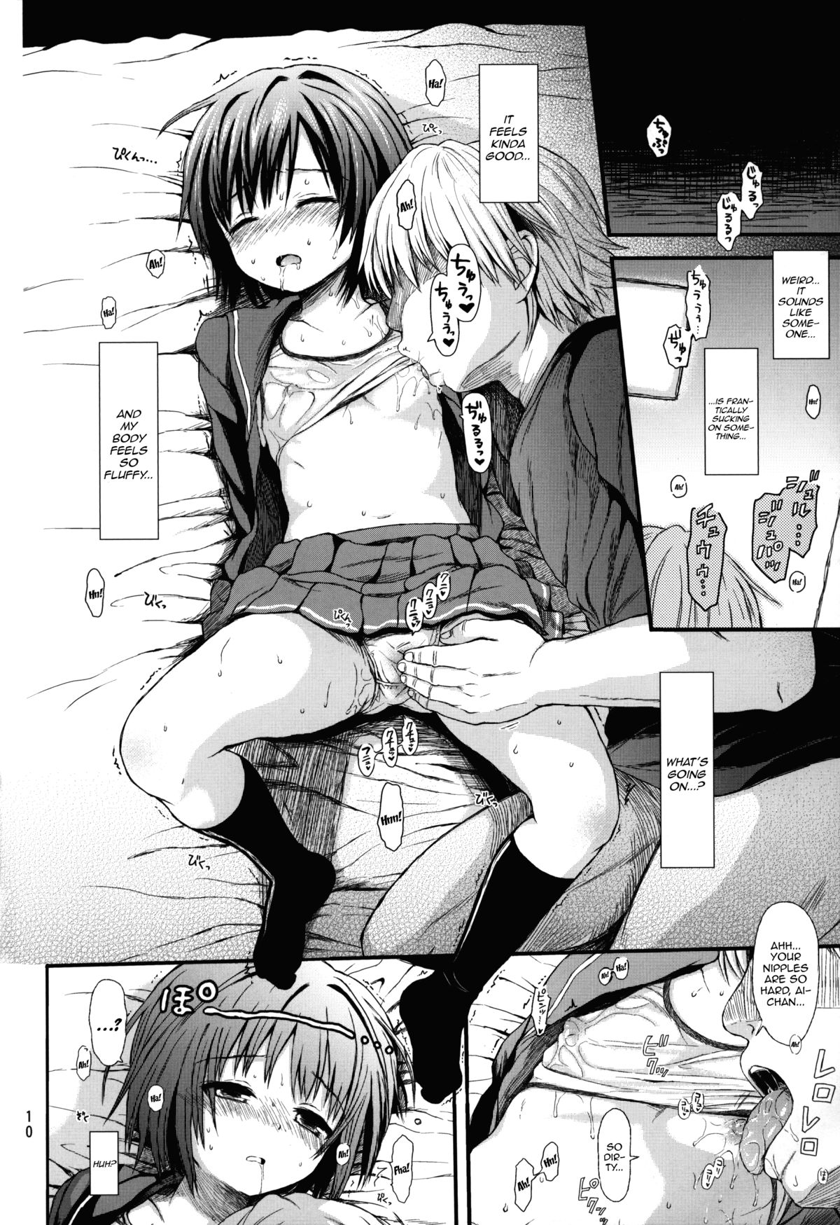 Nanasaki After page 9 full