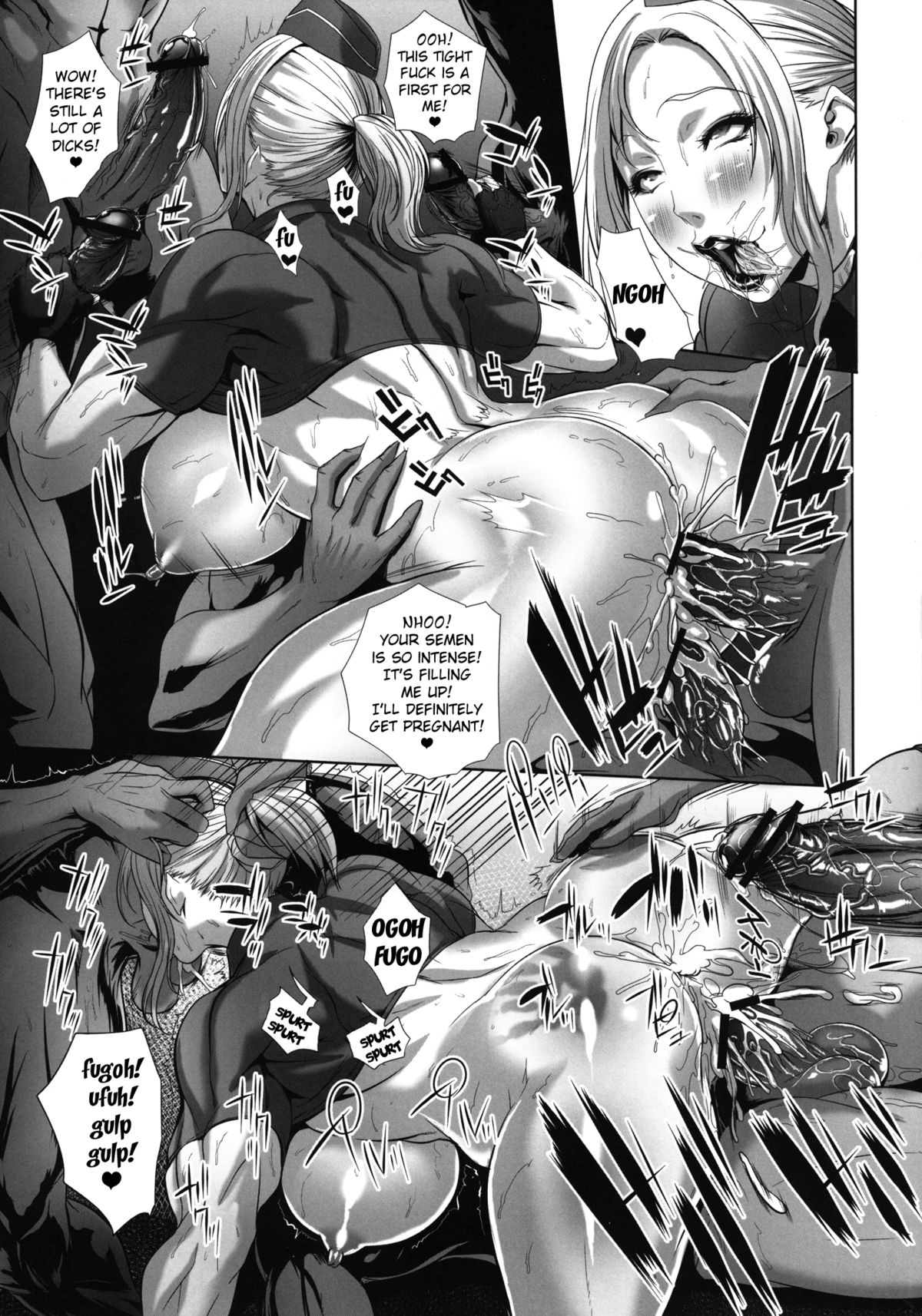 Mesubuta Shoutai o.p.:cum dumpster page 10 full