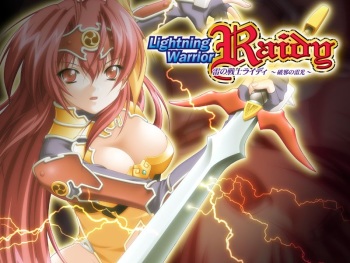 Ikazuchi Senshi Raidy ～ Haja no Raikou ～Lightning Warrior Raidy cover