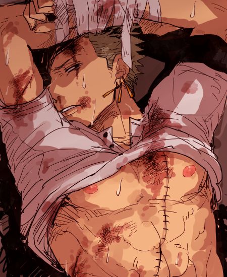 One piece yaoi page 1 full