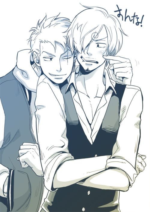 One piece yaoi page 9 full