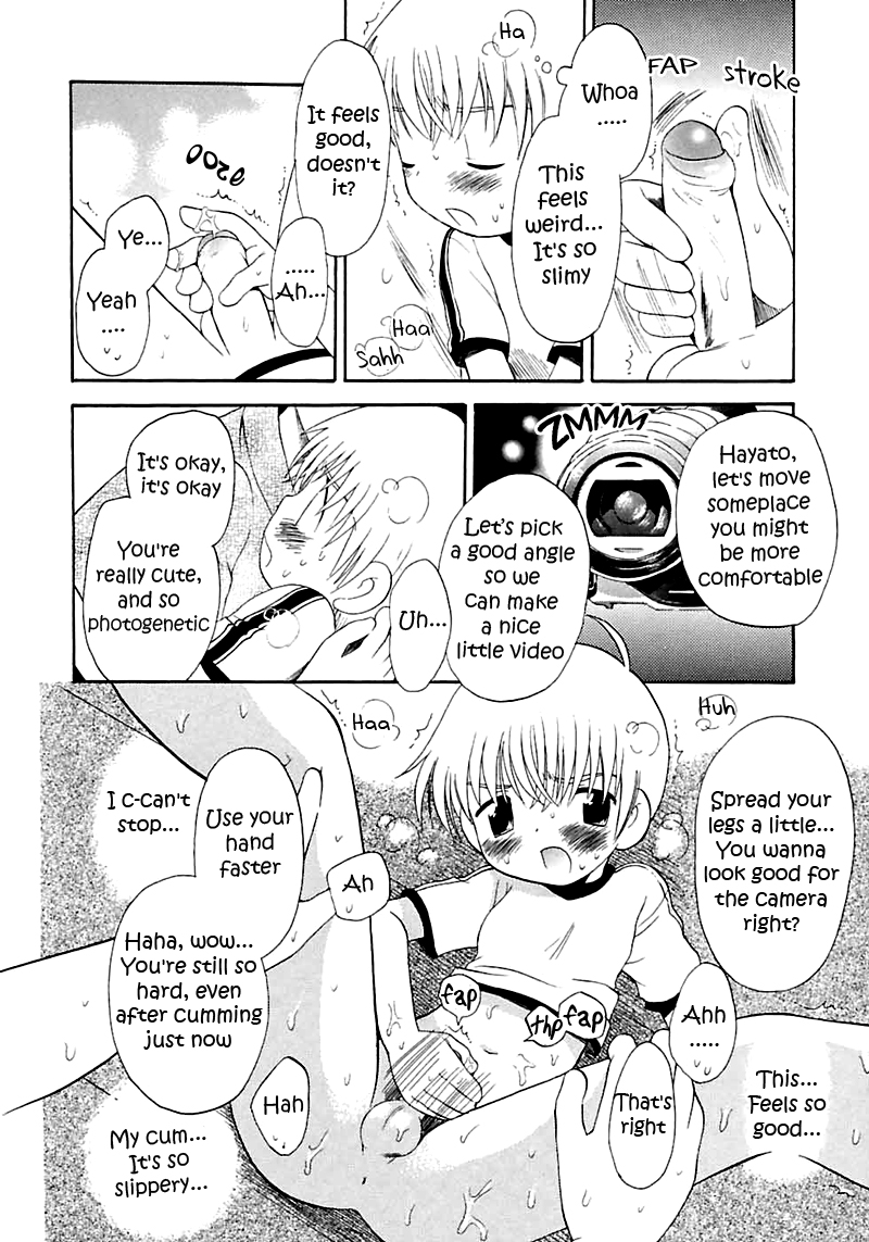 Houkago Teacher | After School Teacher page 10 full