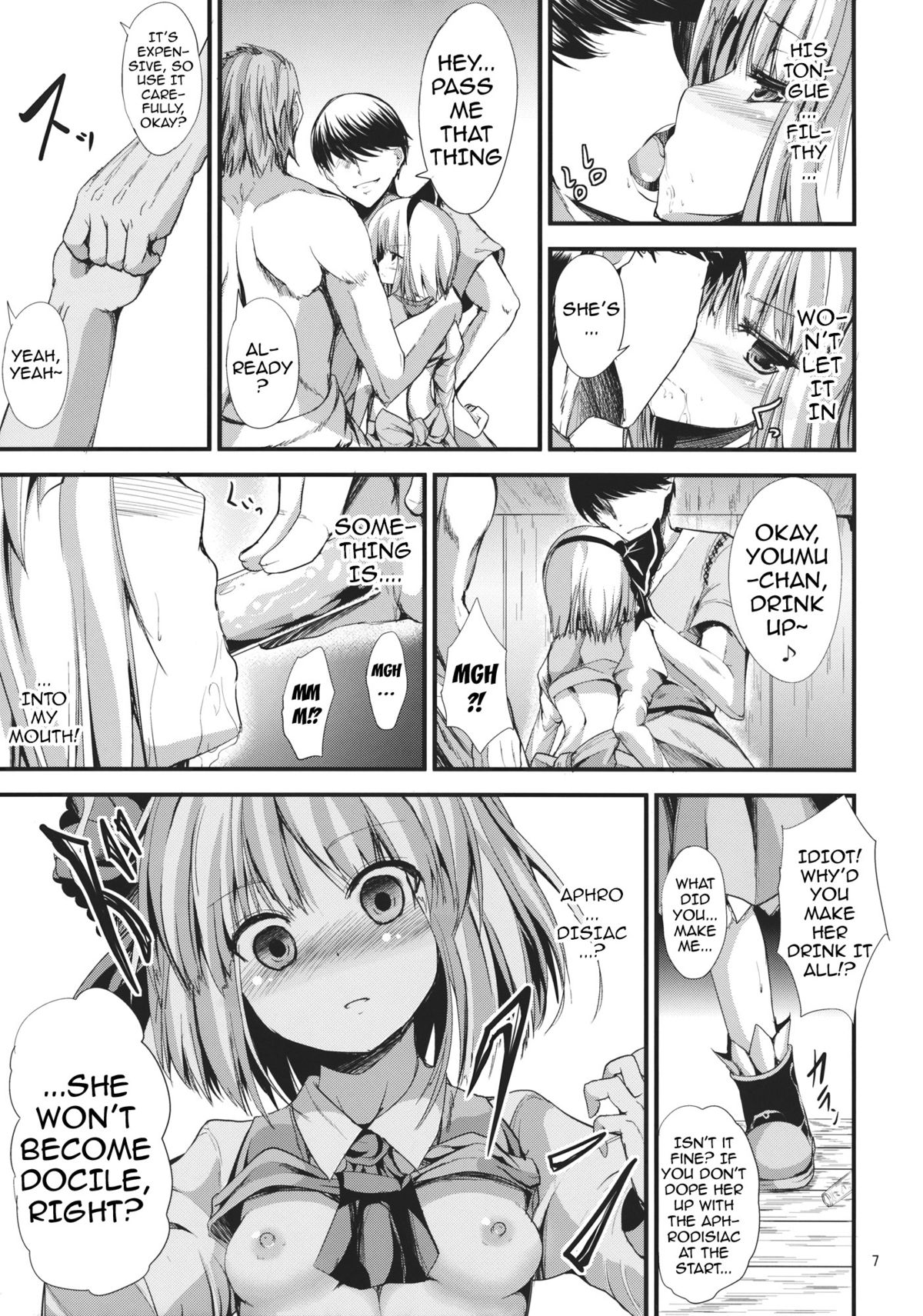 SUN-RISE page 6 full