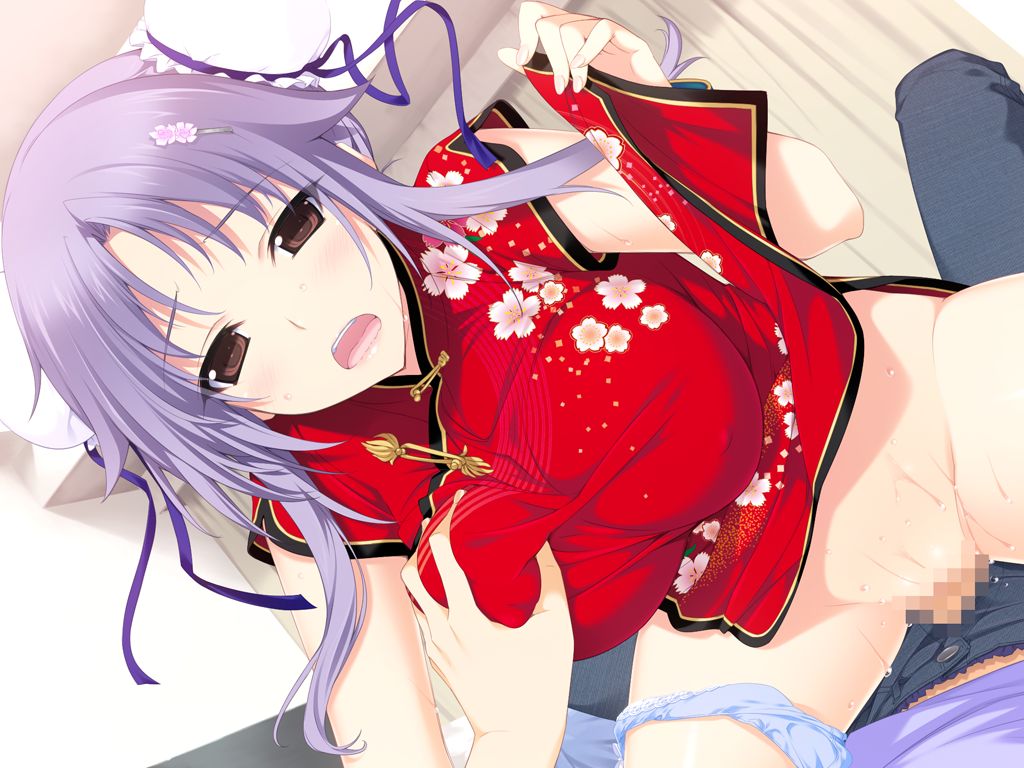 Lovely x Cation 2 Love Love Birthday Collection Vol. 3 -Narukawa Hime- page 9 full