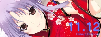 Lovely x Cation 2 Love Love Birthday Collection Vol. 3 -Narukawa Hime- cover