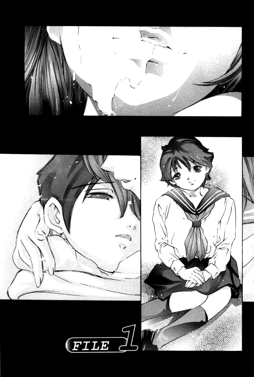 Tsumetaku Amai Kuchibiru - Sweet Cold Lips page 4 full