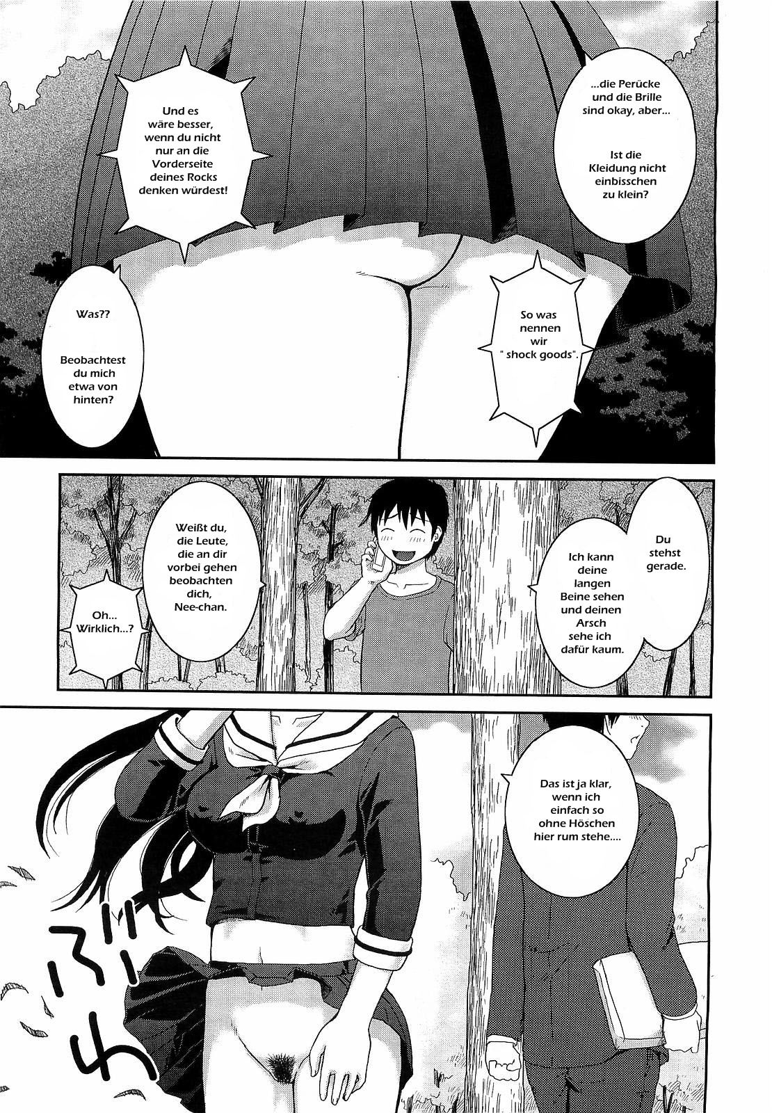 Handsome na Kanojo page 5 full