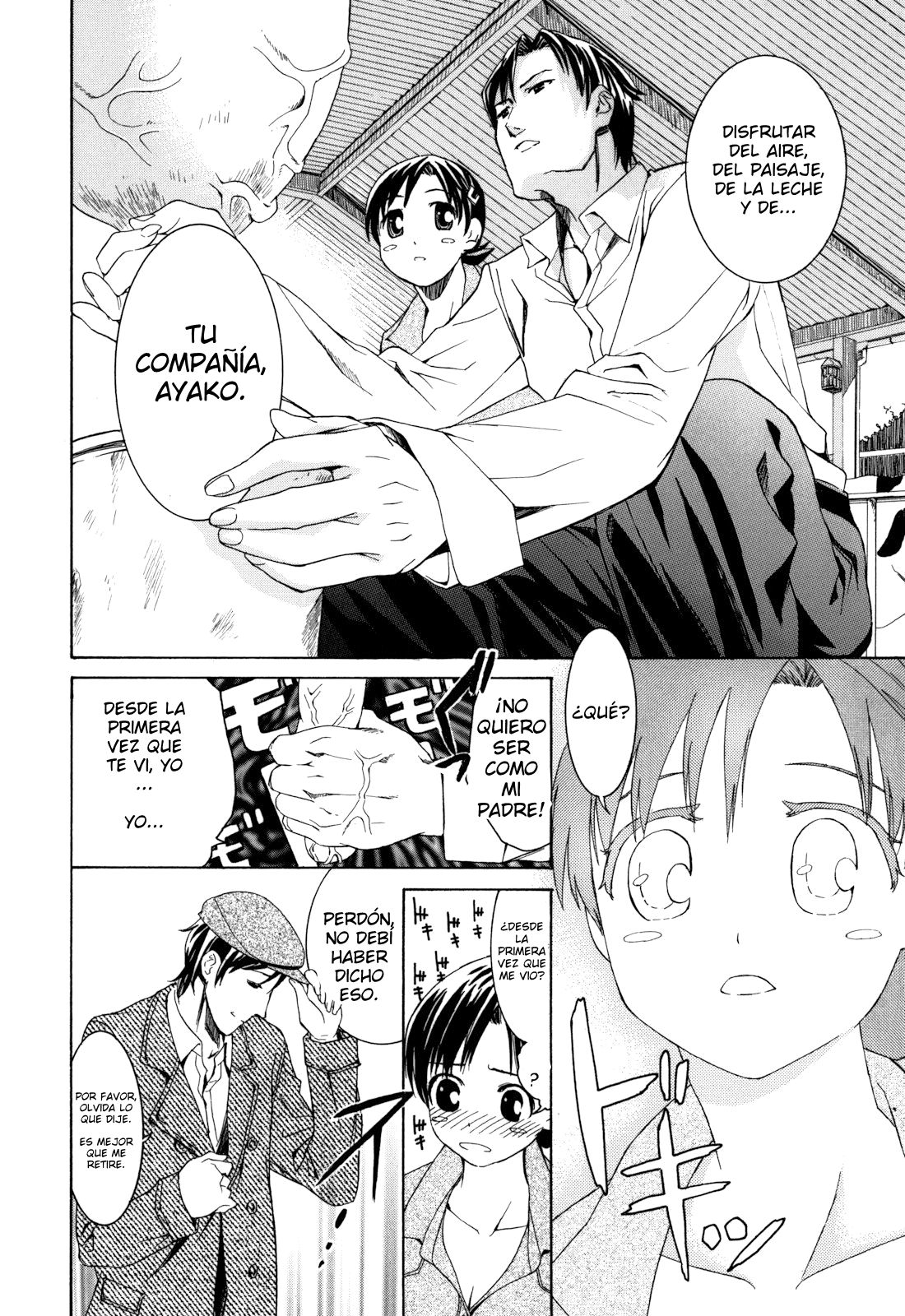 Shiroi Koibito | Amor por la blanca leche page 8 full